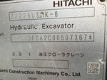 Aspect général with Numéro de série/Numéro d'identification du véhicule automobile