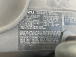 Engine with Emission Label