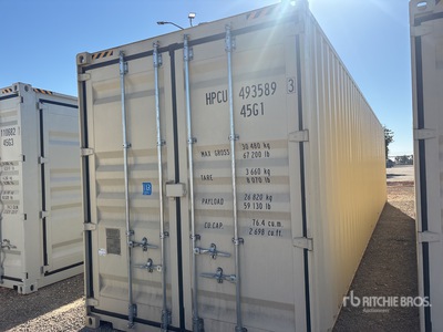 2026 40 ft High Cube 40 ft One-Way High Cube Conteneur de stockage