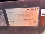Aspect général with Numéro de série/Numéro d'identification du véhicule automobile