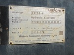 Aspect général with Numéro de série/Numéro d'identification du véhicule automobile