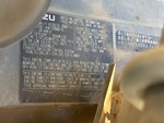 Moteur with Étiquette d'émission