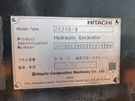 Aspect général with Numéro de série/Numéro d'identification du véhicule automobile