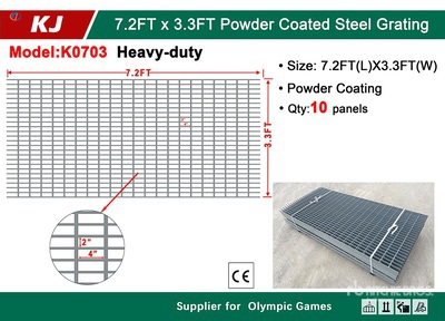 Quantity of (10) 2026 KJ K0703 3 ft x 7 ft Steel Grating (Unused)