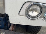 General Appearance with Sheet Metal (fiberglass) Condition