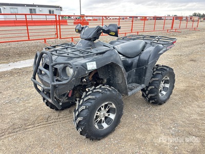 2007 Kawasaki Brute Force 750 4x4 ATV