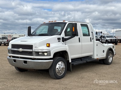 2005 Chevrolet C4500 Chariot 4x2 Crew Cab Versatile Hauler Truck