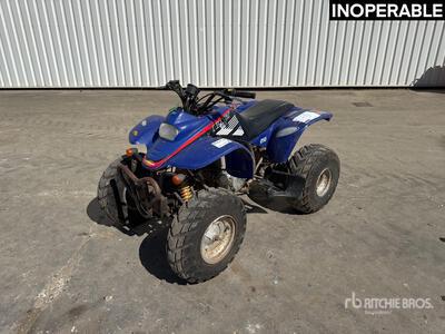 2004 SMC 250 Blast Quad ATV (< 950 cc) (Inoperable)