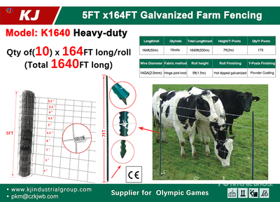 2026 KJ K1640 Galvanized Farm Ogrodzenie (Unused)