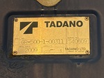 General Appearance with Numéro de série/Numéro d'identification du véhicule automobile