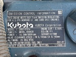 Engine with Emission Label