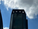 General Appearance with Exterior Lights