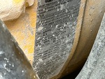 Engine with Emission Label