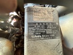 Basic Refrigeration Unit with