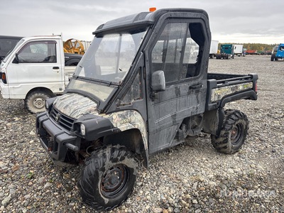 2015 John Deere Gator 855 XUV 4x4 Pojazd użytkowy