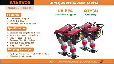 Quantity of (4) 2026 STARVOX HCR-110 Jumping Jack Tamper (Unused)