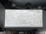 Engine with Emission Label