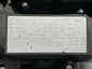 Engine with Emission Label