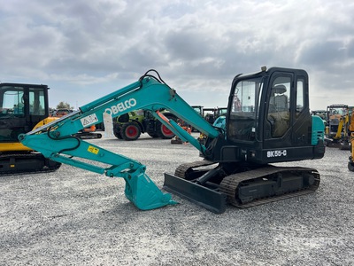 Kobelco SK55C Excavator Spare Parts