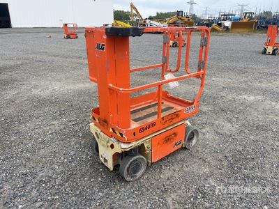 2016 JLG 1230ES رافعة عمودية