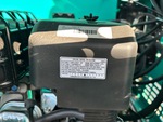 Moteur with