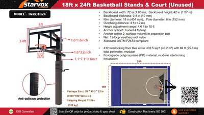 2026 STARVOX SV-BC1824 18 ft x 24 ft Basketball Court w/Adjustable Backboard (Unused)
