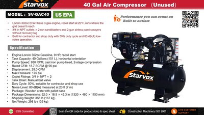 2026 STARVOX SV-GAC40 18.7 cfm 40 gal Sprężarka powietrza (Unused)