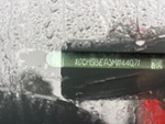 General Appearance with Frame Stamp Serial Number/VIN Photo