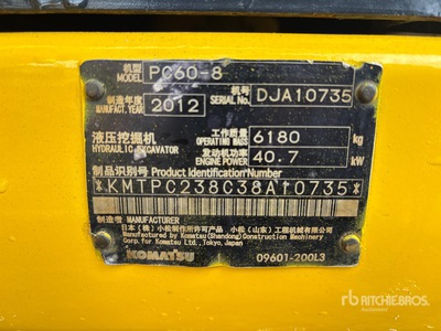 2011 Komatsu PC60-8 Mini Excavator