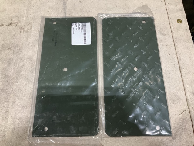 (171) Lanzen 12276958 Step Plates (171) Lanzen 12276958 Step Plates