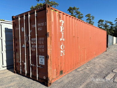 40 ft High Cube حاويات تخزين