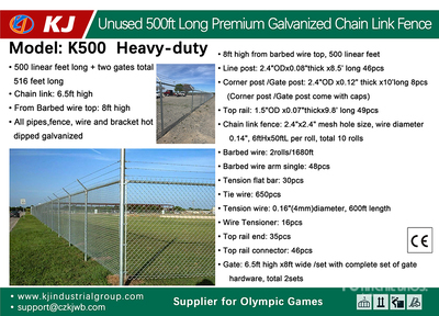 2026 KJ K500 500 ft x 7 ft Galvanized Chain Link Site Fence (Unused)