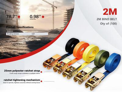 Quantity of (100) 2026 2m Ratchet Straps その他 - 店舗 & 倉庫 (Unused)