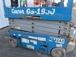 General Appearance with Sheet Metal (fiberglass) Condition