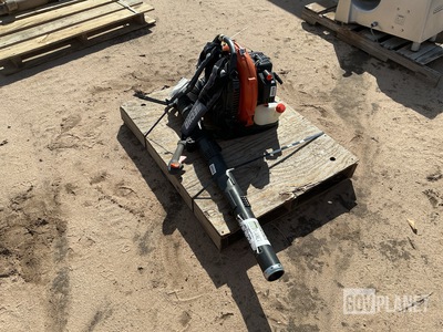 Echo PB-580T Leaf Blower