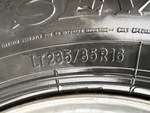 Underbody with 