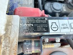 Engine with Emission Label