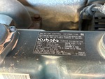 Engine with Emission Label