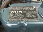Engine with Emission Label