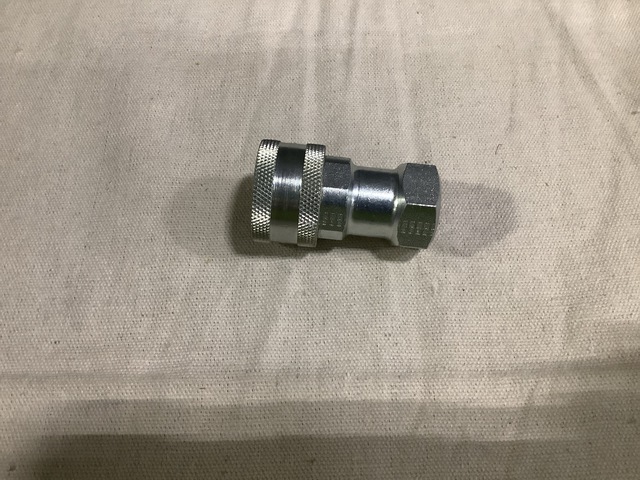 Eaton AE99643G Quick Disconnect Coupling Half