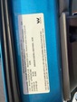 Engine with Emission Label