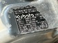 Silnik with Emission Label