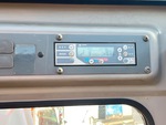 Control Station with Nagrzewnica