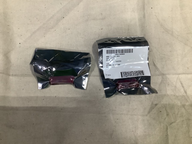 (2) Keysight Technologies 85138B Electrical Dummy Loads