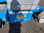 Électrique with