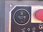 Aspect général with Compteur horaire / compteur kilométrique