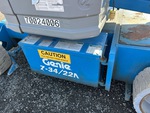 Électrique with