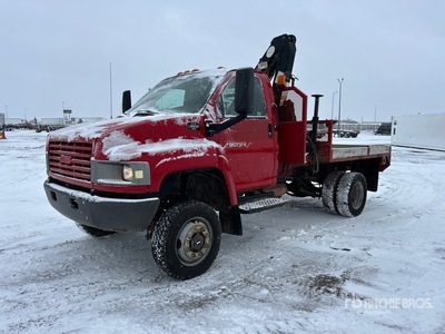 2006 GMC C5500 4x4 Boom Truck