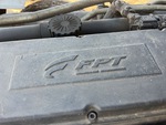 4 Engine with