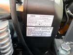 Motor with